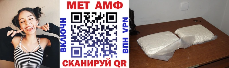 Купить закладки  Михайловск  Amphetamine Розовый 