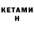 Amphetamine VHQ Nigina Khafitova