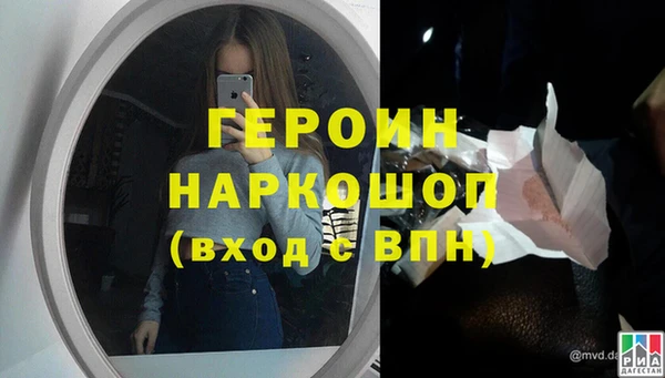 ПСИЛОЦИБИНОВЫЕ ГРИБЫ Кодинск
