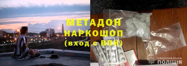 МДПВ Козловка