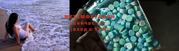 МДПВ Козловка