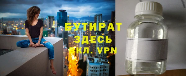 тгк Козельск