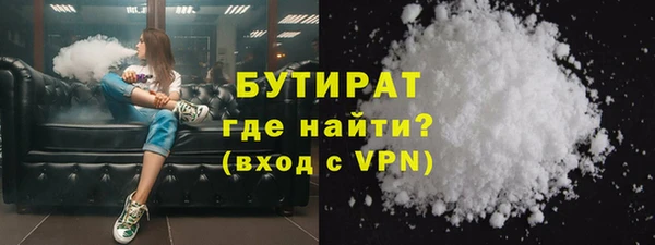 ПСИЛОЦИБИНОВЫЕ ГРИБЫ Кодинск