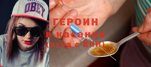 тгк Козельск