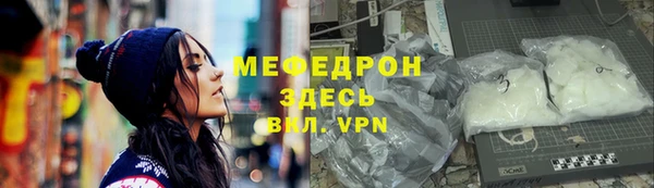 МДПВ Козловка
