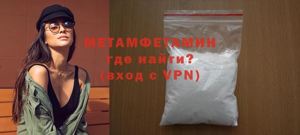 ПСИЛОЦИБИНОВЫЕ ГРИБЫ Кодинск