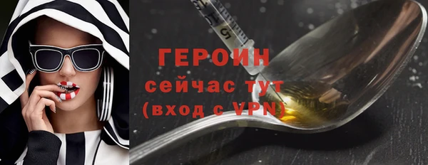 МДПВ Козловка