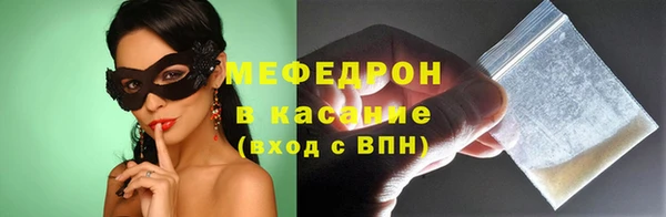 тгк Козельск