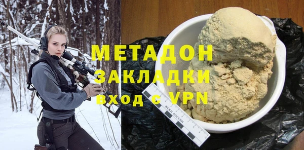 ПСИЛОЦИБИНОВЫЕ ГРИБЫ Кодинск