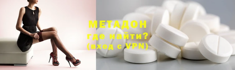 МДПВ Козловка