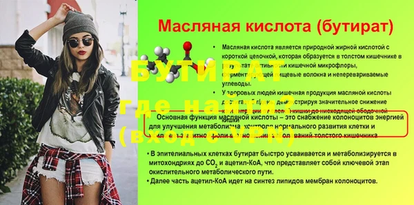 МДПВ Козловка