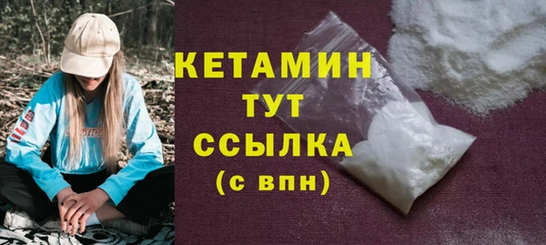 кокаин VHQ Коряжма