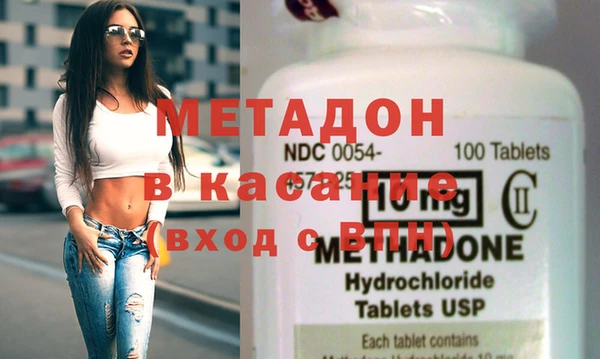 тгк Козельск