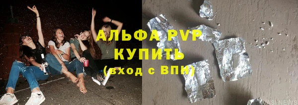 тгк Козельск