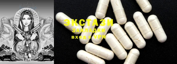 МДПВ Козловка